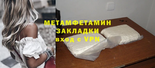 твердый Михайловск
