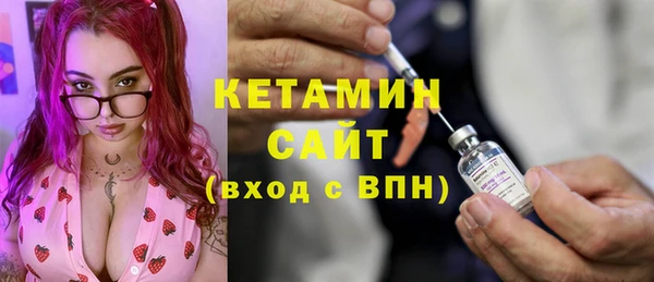 гашик Навашино
