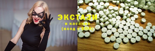 гашик Навашино