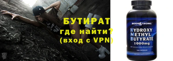 стафф Михайлов