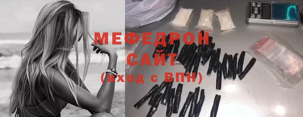 ГАЛЛЮЦИНОГЕННЫЕ ГРИБЫ Надым