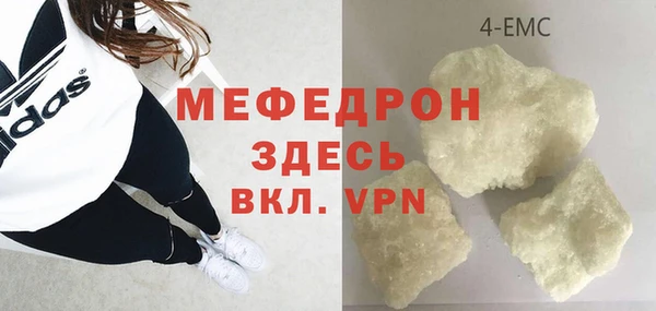 ГАЛЛЮЦИНОГЕННЫЕ ГРИБЫ Надым