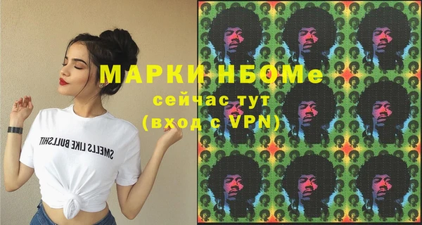 дживик Михайловск