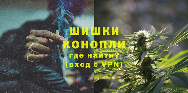 прущие крисы Михайловка