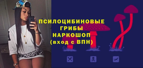 кокаин премиум Наволоки