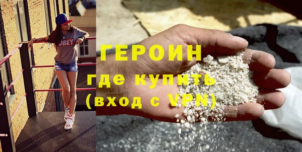 прущие крисы Михайловка