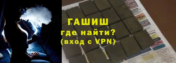 кокаин премиум Наволоки