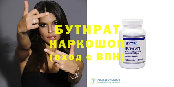 дживик Михайловск