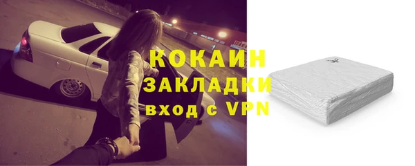 ГАЛЛЮЦИНОГЕННЫЕ ГРИБЫ Надым