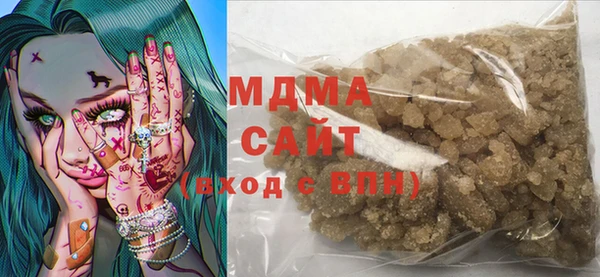прущие крисы Михайловка