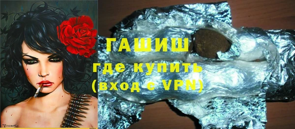 амфетамин Михайлов