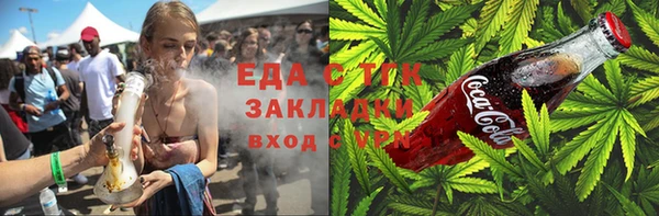 гашик Навашино