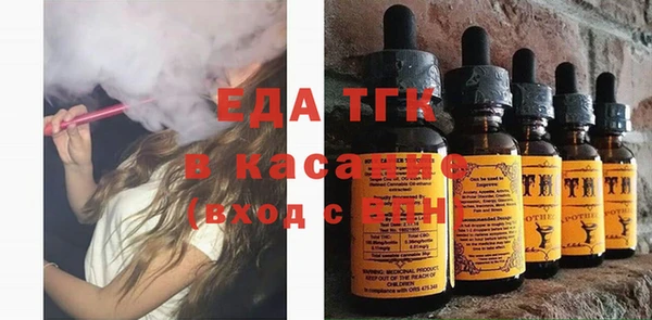 амфетамин Михайлов
