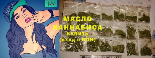 амфетамин Михайлов