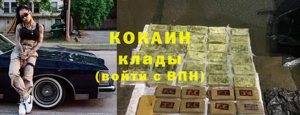 амфетамин Михайлов