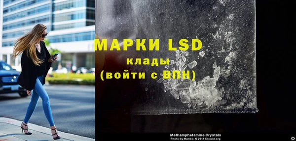 дживик Михайловск