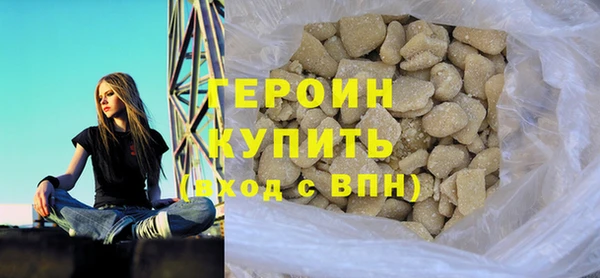 амфетамин Михайлов