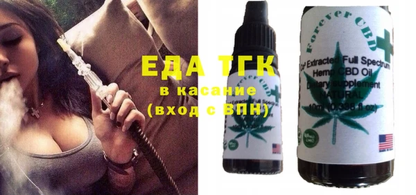 гашик Навашино