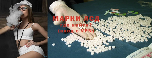 прущие крисы Михайловка