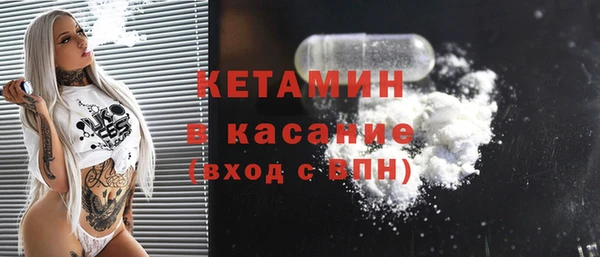 мдпв Сатка