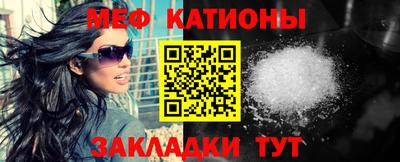 дживик Кулебаки