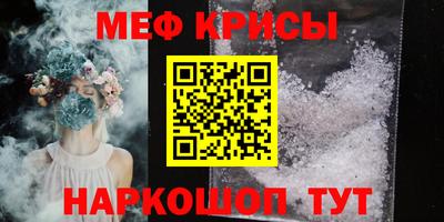 дживик Кулебаки