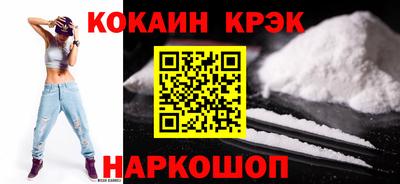 дживик Кулебаки