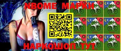 мдма Кумертау
