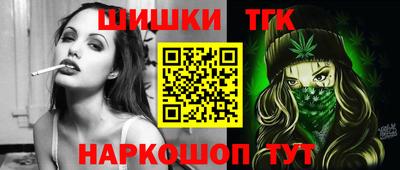 мескалин Кунгур