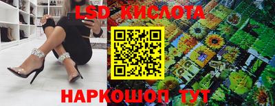 мдма Кумертау