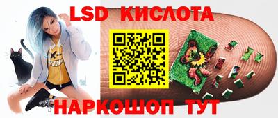 мдма Кумертау