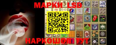 мдма Кумертау