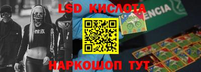 дживик Кулебаки