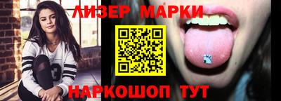дживик Кулебаки