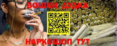 мескалин Кунгур