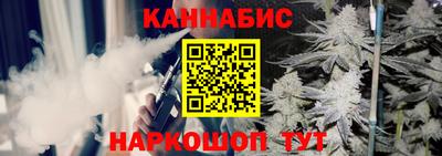 мескалин Кунгур