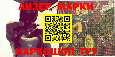 альфа пвп VHQ Ликино-Дулёво