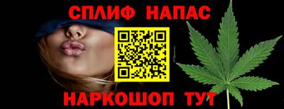 мескалин Кунгур