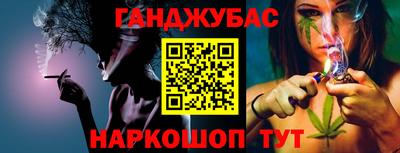 мдма Кумертау