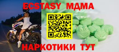 дживик Кулебаки