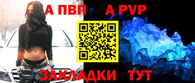 мескалин Кунгур