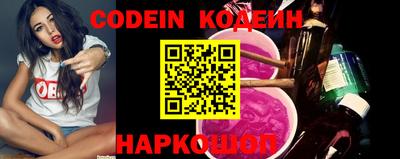 дживик Кулебаки