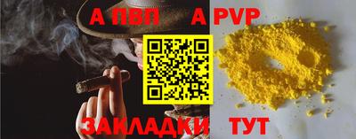 мескалин Кунгур