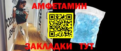 дживик Кулебаки