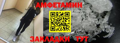 дживик Кулебаки