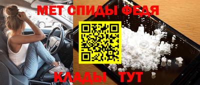 дживик Кулебаки