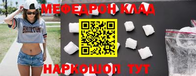 дживик Кулебаки