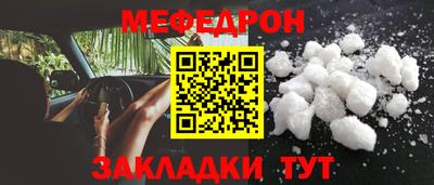 дживик Кулебаки