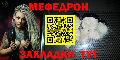 дживик Кулебаки