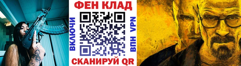дарнет шоп  Сорочинск  Первитин винт 